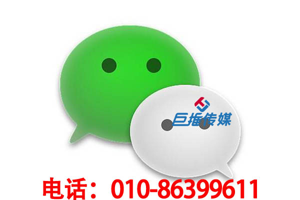 邢台微信公众号代运营有哪些不为人知的陷进，你是否了解