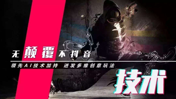 礼品短视频代运营方案哪家强？
