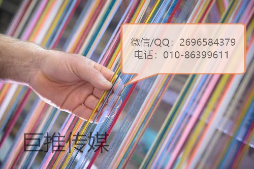 部队医院短视频代运营报价
