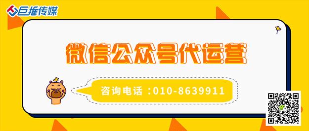 博物馆公众号为什么要做