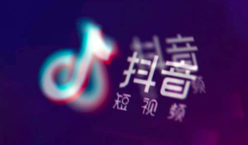短视频个体户申请企业认证