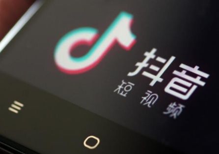 短视频企业认证需要收费