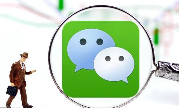 微信公共号起步阶段该如何推广？